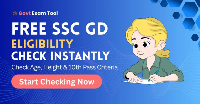 SSC GD Eligibility