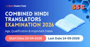 SSC JHT Recruitment 2026
