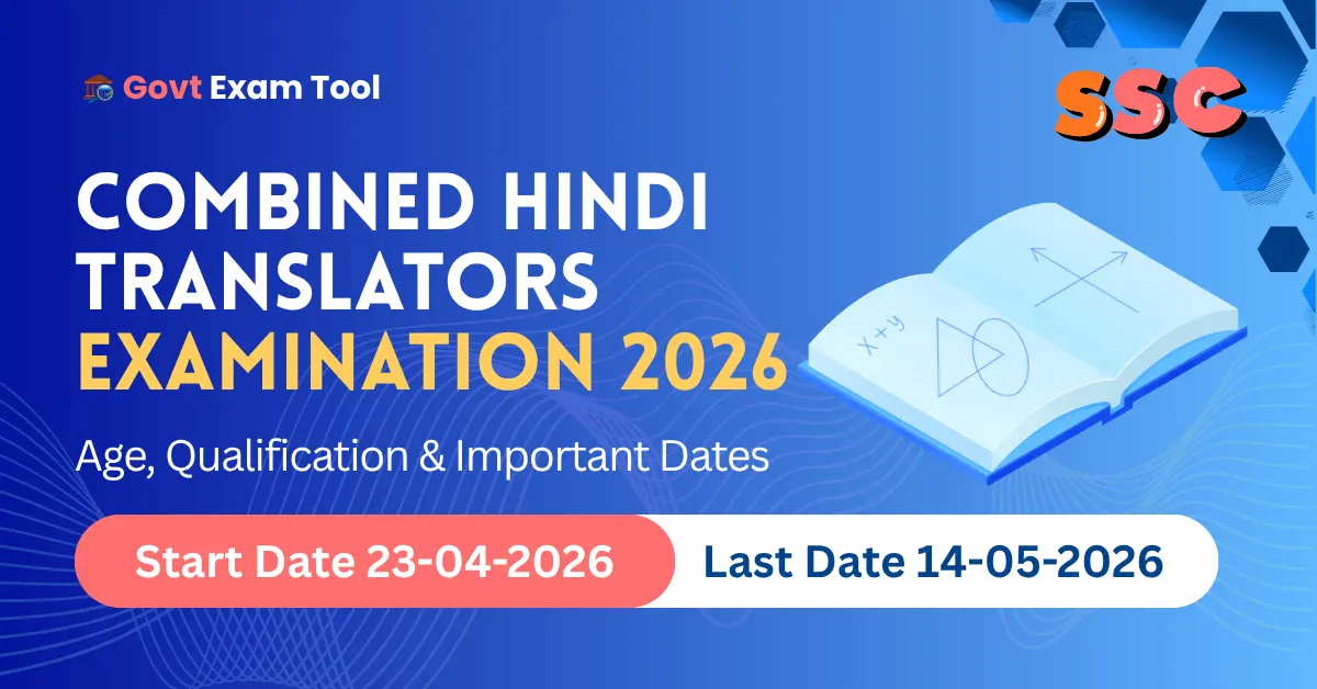 SSC JHT Recruitment 2026
