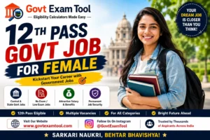 12th pass govt job for female