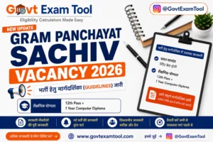 CG Gram Panchayat Sachiv Vacancy 2026