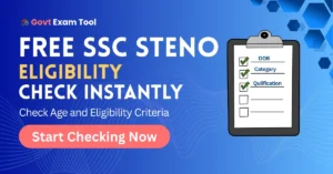 SSC Stenographer Eligibility