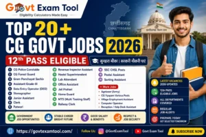 CG Govt Job