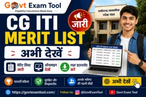CG ITI Merit List