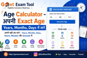 Age Calculator main image